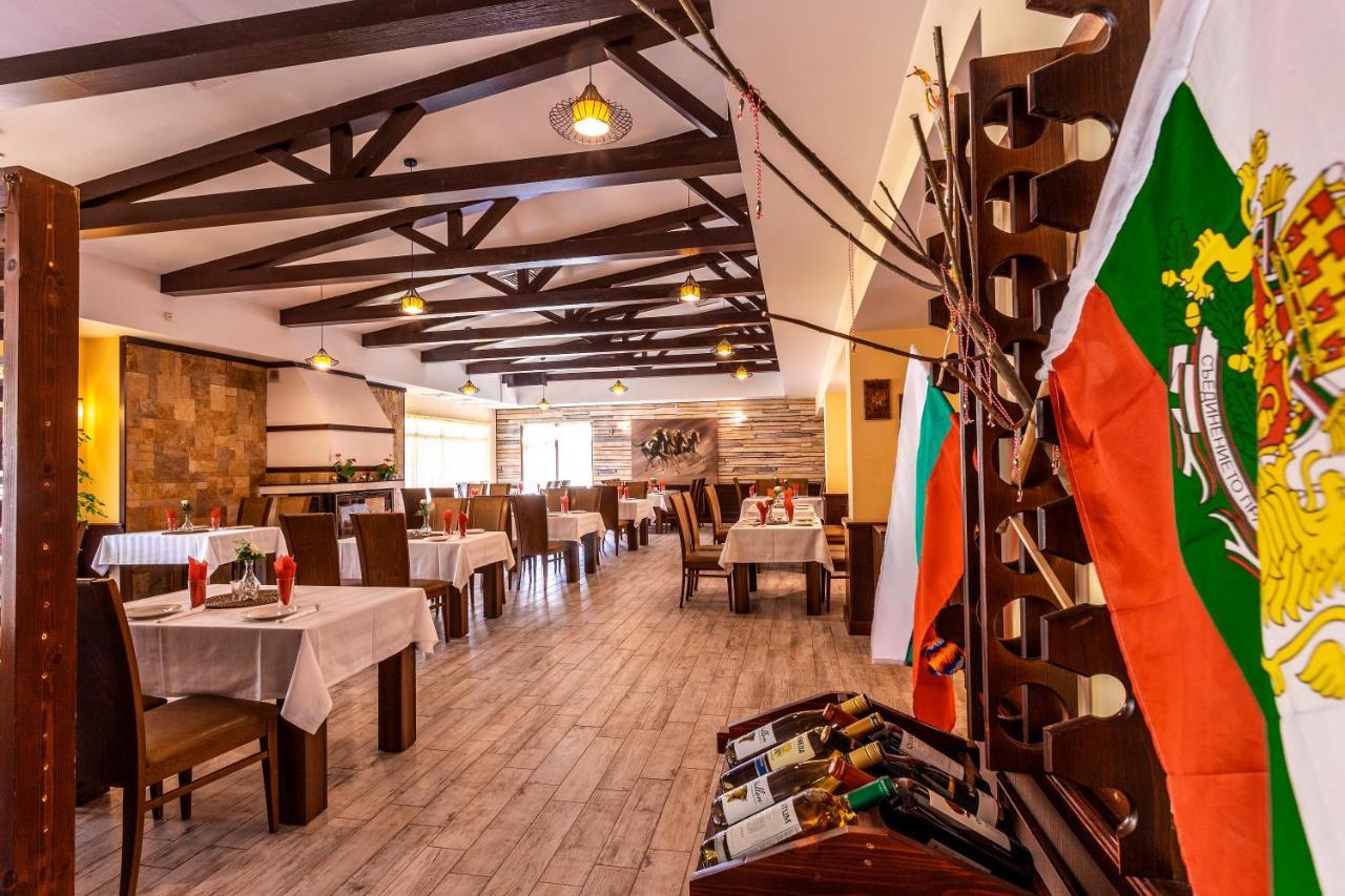 Spa Hotel Aspa Vila Banja Kültér fotó